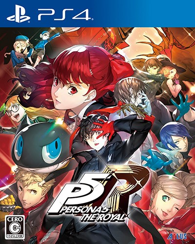 ペルソナ5 ザ・ロイヤル ファミ通DXパック Picaresque Mouse ジョーカーセット 通常版 ファミ通DXパック ジョーカーセット