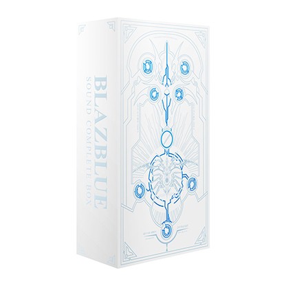 BLAZBLUE SOUND COMPLETE BOX SOUND COMPLETE BOX（単品）