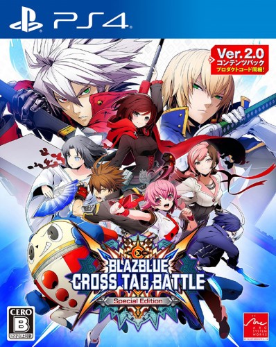BLAZBLUE CROSS TAG BATTLE Special Edition DXパック3Dクリスタルセット+BLAZBLUE SOUND COMPLETE BOX PS4版 DXパック 3Dクリスタル COMPLETE BOX PS4