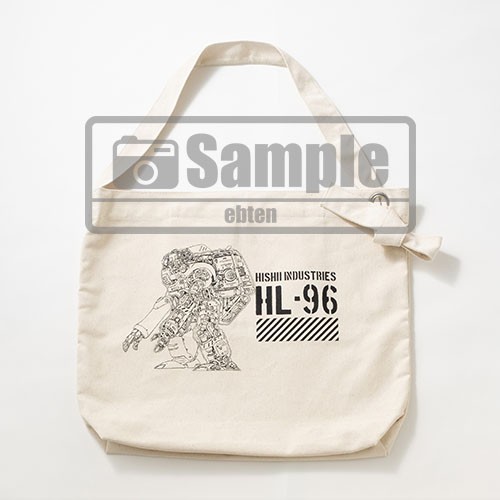 「機動警察パトレイバー」×October Beast ショルダーバッグ＜HL-96タイラント2000＞ 「機動警察パトレイバー」ショルダーバッグ＜タイラント＞