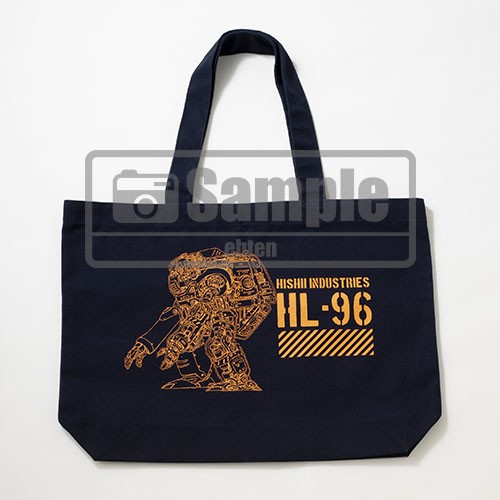 「機動警察パトレイバー」×October Beast ラージトート＜HL-96タイラント2000＞