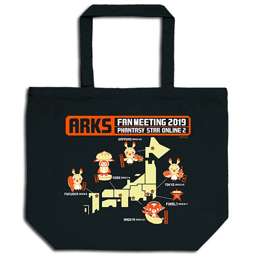 「ファンタシースター感謝祭2019」マップトートバッグ※2025年11月中旬出荷分