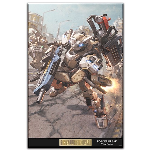 10周年記念『BORDER BREAK』メタライズアート（クーガーNX 強襲兵装）