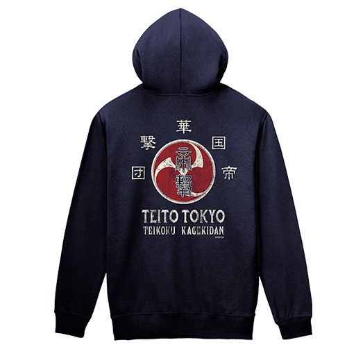 『新サクラ大戦』帝国華撃団パーカーXLサイズ XLサイズ