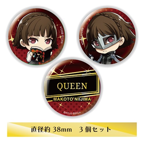 ペルソナ5 ザ・ロイヤル きゃらふぉるむ P5R 缶バッジセット 新島 真&クイーン 新島 真&クイーン