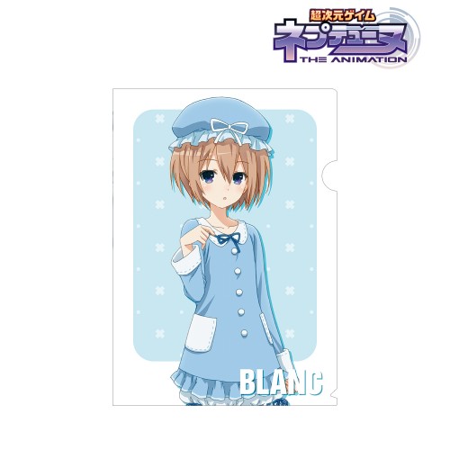アニメ『超次元ゲイム ネプテューヌ』描き下ろしイラスト ブラン クリアファイル ブラン