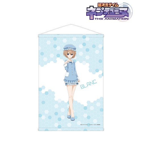 アニメ『超次元ゲイム ネプテューヌ』描き下ろしイラスト ブラン タペストリー ブラン