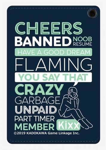 青木瑠璃子のアイコン“秋の大社員総会”社員用パスケース