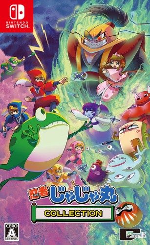 忍者じゃじゃ丸 コレクション ファミ通DXパックSwitch版 Switch版