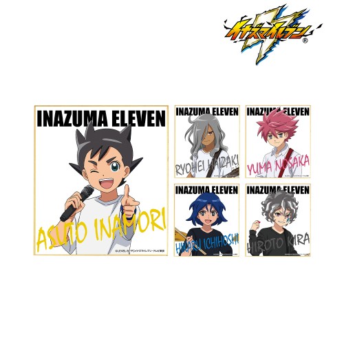 イナズマイレブン トレーディングミニ色紙 BOX