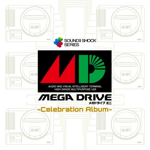 『Mega Drive Mini-Celebration Album-』"SOUND SHOCK!" Edition Mサイズ ※2025年11月中旬出荷分 Tシャツサイズ：M