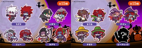 ハロウィンパーティ2019 BLAZBLUE アクリルキーホルダー