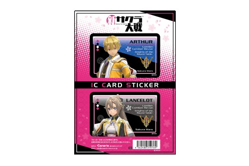 「新サクラ大戦」ICカードステッカーセット 05 アーサー＆ランスロット 05 アーサー＆ランスロット