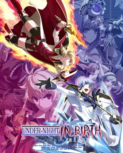 UNDER NIGHT IN-BIRTH Exe:Late[cl-r] PS4版【特典付き】 PS4版