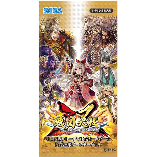 戦国大戦トレーディングカードゲーム 双 第三弾ブースターパック（ボックス）（特典PRカード「妲己」付） 特典PRカード「妲己」