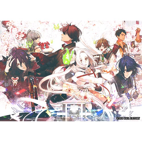 【再販】オランピアソワレ 限定版 ebtenDXパック 限定版 ebtenDXパック