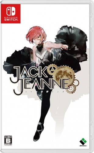 ジャックジャンヌ（ebten限定特典付） 通常版