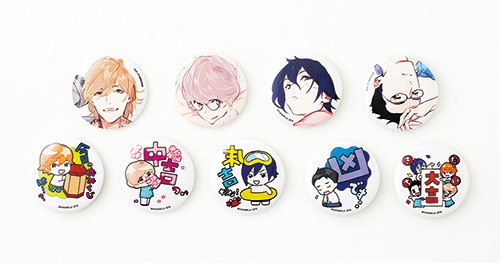 「おみくじ四兄弟」おみくじ缶バッジ～其の二～（ブラインド仕様）BOX （BOX）