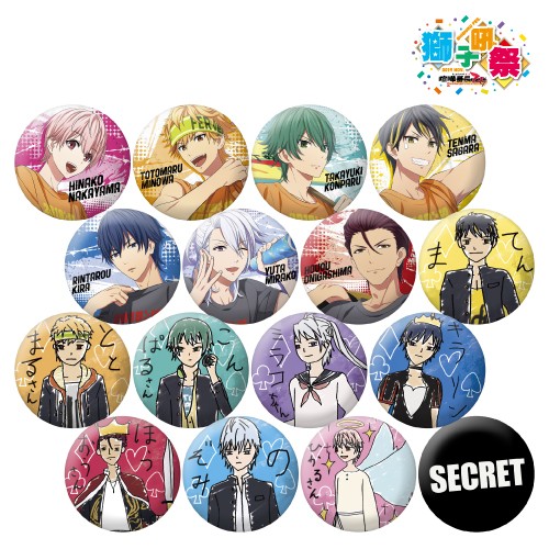 喧嘩番長 乙女 2nd Rumble !! ファンミーティング『獅子吼祭』 缶バッジ※2025年11月中旬出荷分