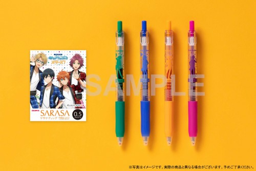 TVアニメ『あんさんぶるスターズ!』サラサクリップ カラーボールペン4本セット＜Trickstar＞ 4本セット＜Trickstar＞
