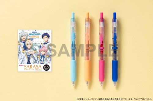 TVアニメ『あんさんぶるスターズ!』サラサクリップ カラーボールペン4本セット＜fine＞ 4本セット＜fine＞