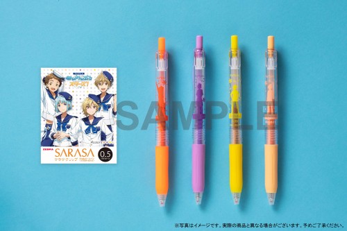 TVアニメ『あんさんぶるスターズ!』サラサクリップ カラーボールペン4本セット＜Ra*bits＞ 4本セット＜Ra*bits＞