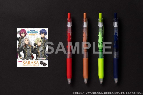TVアニメ『あんさんぶるスターズ!』サラサクリップ カラーボールペン4本セット＜Eden＞ 4本セット＜Eden＞