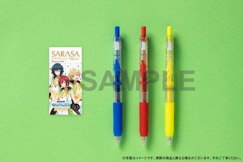 TVアニメ『あんさんぶるスターズ!』サラサクリップ カラーボールペン3本セット＜Switch＞ 3本セット＜Switch＞