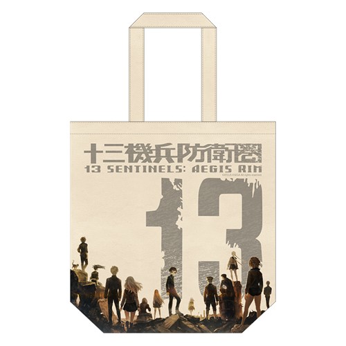 十三機兵防衛圏 トートバッグ