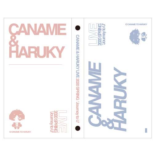 「カナメとハルキー」チェキケース