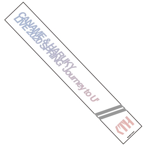 「カナメとハルキー」マフラータオル(カナメとハルキー LIVE 2020 SPRING 'Journey to U')