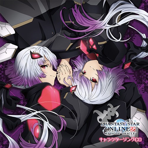 TVアニメ『ファンタシースターオンライン2 エピソード・オラクル』キャラクターソングCD（限定特典付き）