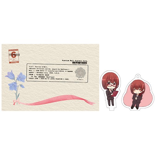 トライスト・スワロー大統領プライベートレターセット as 原初のつばめ