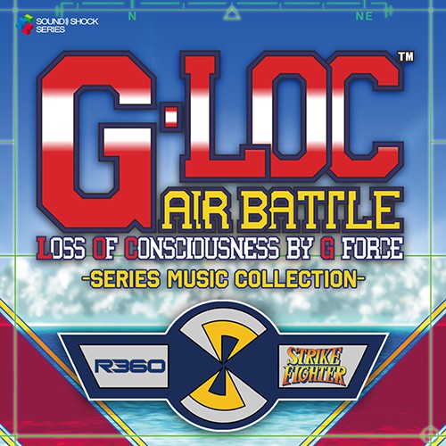 G-LOC AIR BATTLE -Series Music Collection-※2025年11月中旬出荷分
