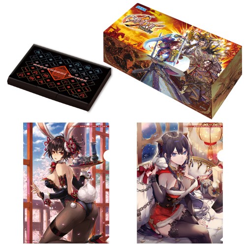 「三国志大戦 公式全国大会2020  覇業への道 英傑転生」 特典カード付 Aセット