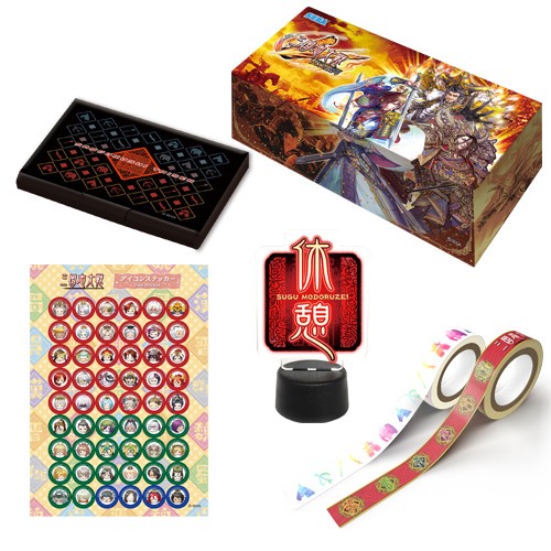 「三国志大戦 公式全国大会2020  覇業への道 英傑転生」 特典カード付 Bセット