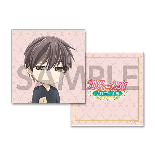 世界一初恋 ホテルコラボ クッションカバー高野 高野