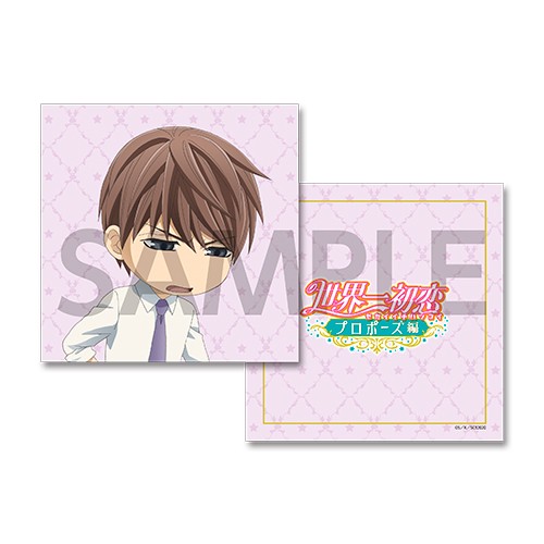 世界一初恋 ホテルコラボ クッションカバー羽鳥 羽鳥