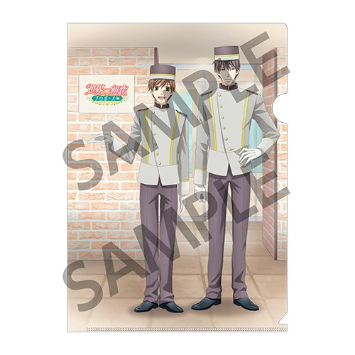 世界一初恋 ホテルコラボ クリアファイル