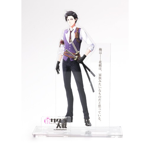 『新サクラ大戦 the Animation』アクリルスタンド 神山誠十郎※2025年11月中旬出荷分 神山誠十郎