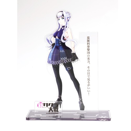 『新サクラ大戦 the Animation』アクリルスタンド レイラ※2025年11月中旬出荷分 レイラ