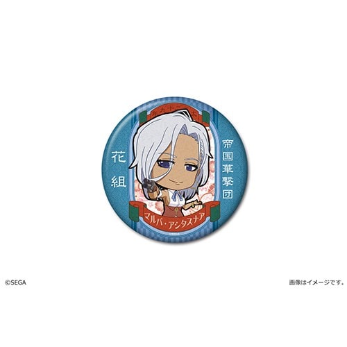 新サクラ大戦 和風缶バッジ 05 アナスタシア・パルマ 05 アナスタシア・パルマ