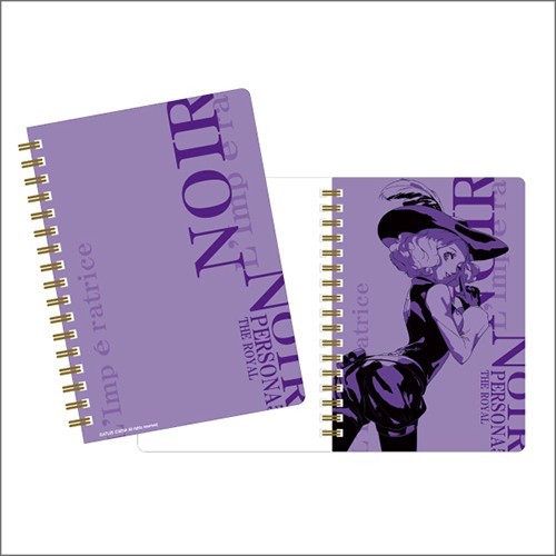 【ペルソナ5ザ・ロイヤル】ダイアリーリングノート <NOIR> NOIR