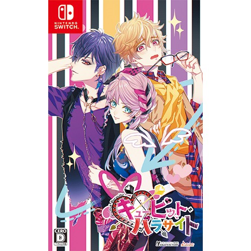 キューピット・パラサイト 通常版 ebtenDXパック＋ちびキャラ缶バッジセット(予約特典付き) 通常版 ebtenDXパック＋ちびキャラ缶バッジセット