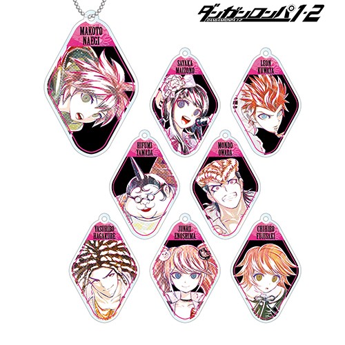 ダンガンロンパ1・2 Reload トレーディング Ani-Art アクリルキーホルダーVer.A BOX Ver.A