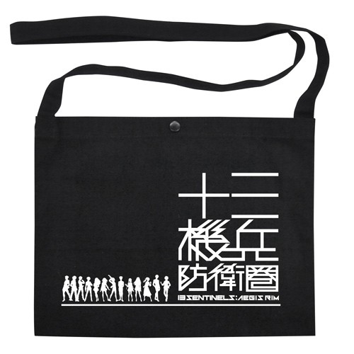 十三機兵防衛圏サコッシュ/BLACK