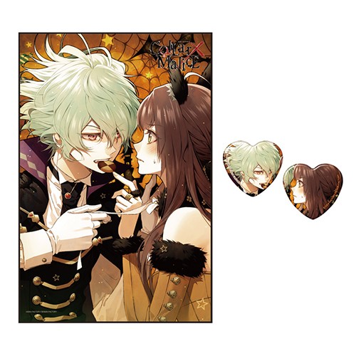 Collar×Malice マイクロファイバータオル＆ハート缶バッジセットB【オトメイトパーティー2020】