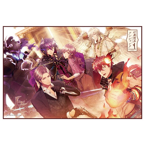 幻奏喫茶アンシャンテ マイクロファイバータオル【オトメイトパーティー2020】