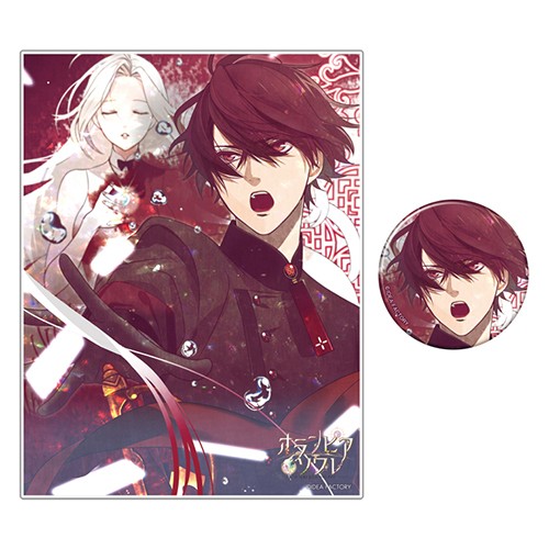 オランピアソワレ アクリルパネル＆缶バッジセット 朱砂【オトメイトパーティー2020】