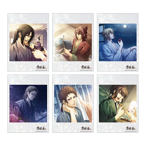 薄桜鬼 真改 トレーディングビッグブロマイド【オトメイトパーティー2020】